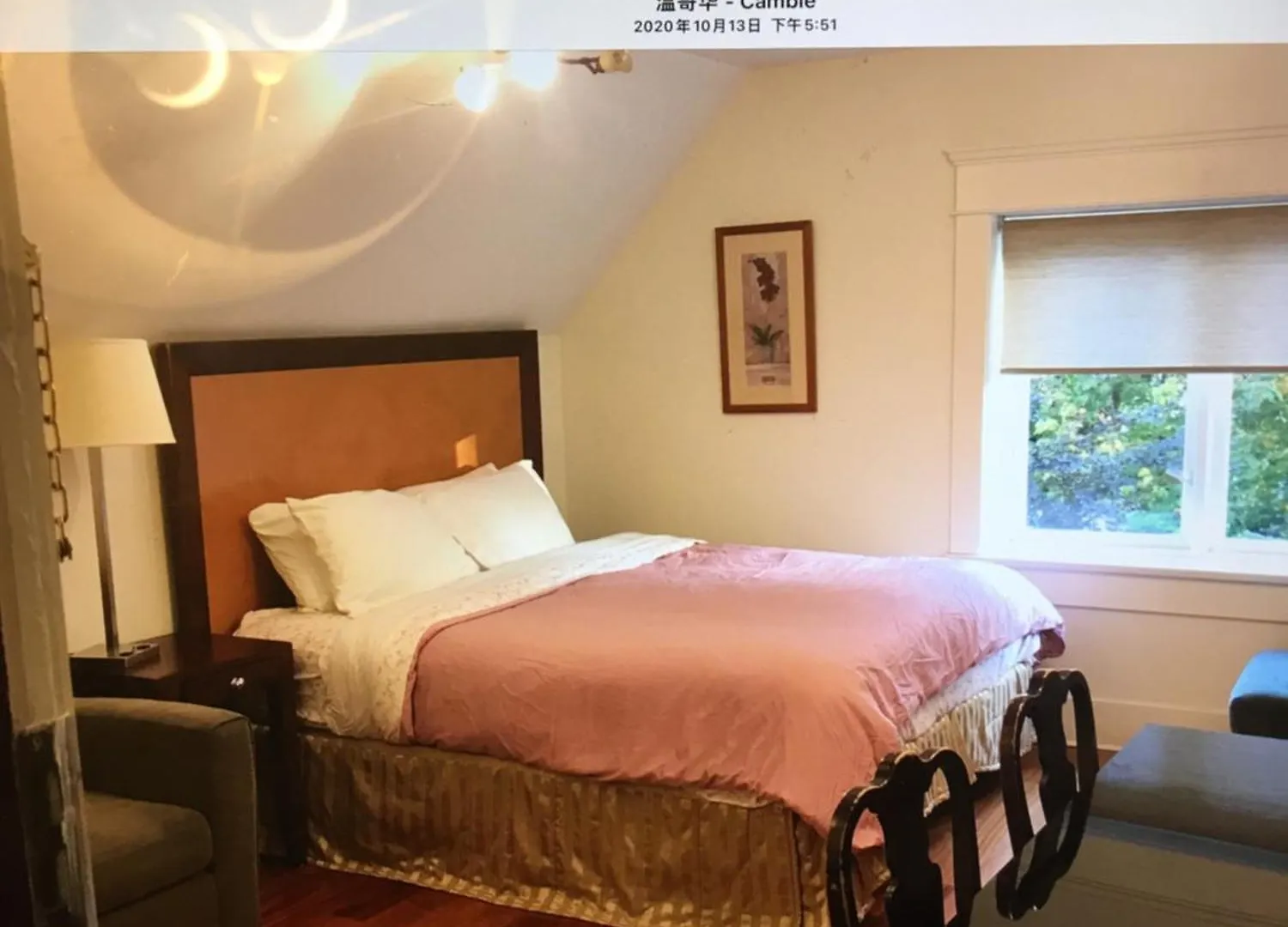 招待所 West Coast Guesthouse 溫哥華